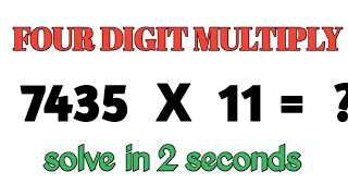 FOUR DIGIT MULTIPLICATION BY 11 | MATH HACKS | Fast calculation tricks #mathhacks #mathhack #math