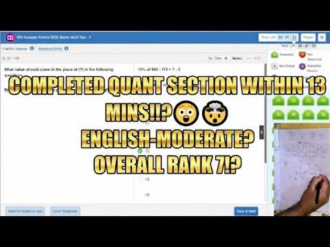 Guidely RBi ASSISTANT Prelims 2026 starter mock test-1| 99.81% | How to attempt | Share score|