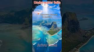 underwater waterfall #facts #fascinatinginformation #explanationintamil #underwaterfantasy