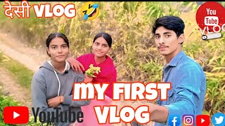 my first vlog 🙋😄#aestheic