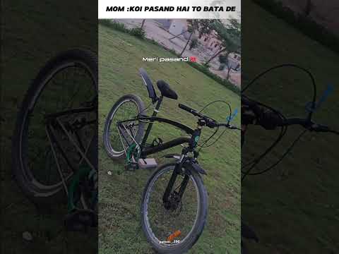 Mari pasand..🎀#cyclinglifestyle #cyclinglifestyle #cyclinglife #cyclinglife #cyclindia #cycling #lov