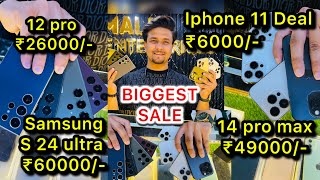 Biggest iPhone Sale🔥| Cheapest iPhone Market | Second Hand Mobile | iPhone15 Pro iPhone 17 | sumit07