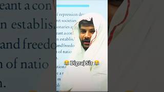 Digraj Sir 😂| DIGRAJ SIR funny moments in class 😂 | #nexttoppers , #dsr