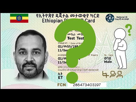 what is Nation Id for Ethiopia