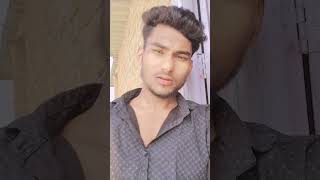 जरा पास आ मुझे कुछ कहना है😂😂#viralvideo #comedy #ekmotahathighumechala