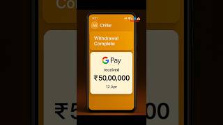 Free Me Paise Kaise Kamaye 2025 | Mobile Se Ghar Baithe Earning