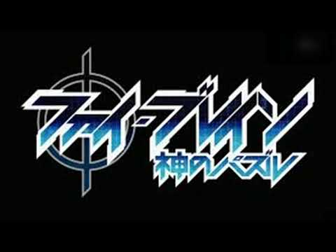 ファイ ブレイン神のパズルed 『Hologram』Fuli ver