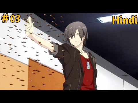 Bullied Boy Wakes Up With The Ability To Steal Other People's Power(03). In Hindi