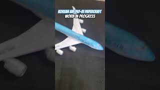 Korean Air🇰🇷 747-8i✈️ papercraft #trending #aviation #papercraft #airplane #shorts