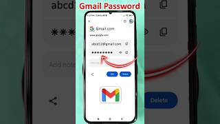 Gmail password change | gmail kapassword kaise dekhe | gmail ka password kaise change kare#Email