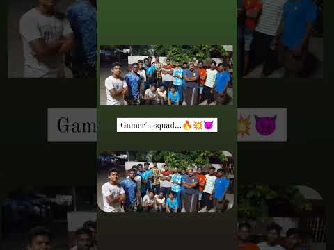 💪GAMERS SQUAD😇
