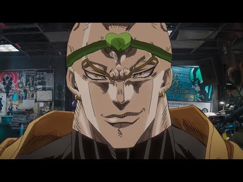 Dio Job Interview