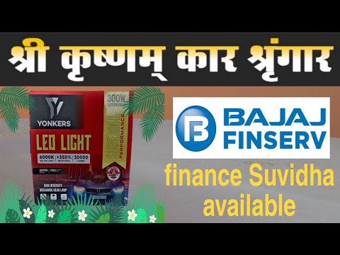 #Car LED bulb#caraccessories #howtomakeledlight