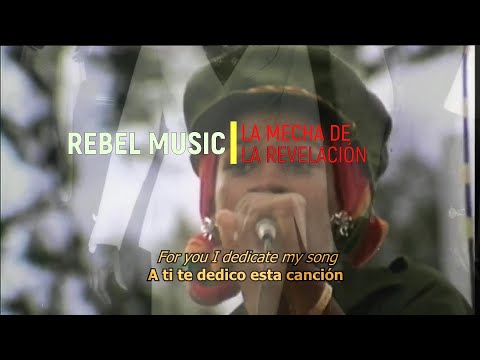 POSTALES DESDE LA ISLA EP#52 - REBEL MUSIC. LA MECHA DE LA REVELACIÓN - MOD. 2 CAP. 26
