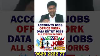 StaffLevelJobs-2 #jobs #dataentry #accountant #marketing #salesman #work #officework #job #staff