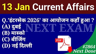 Next Dose2864 | 13 January 2026 Current Affairs | Daily Current Affairs | Current Affairs in Hindi