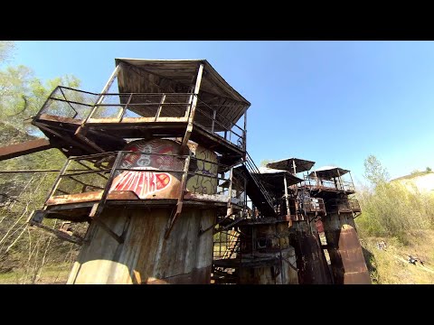Liban Quarry Kraków FPV