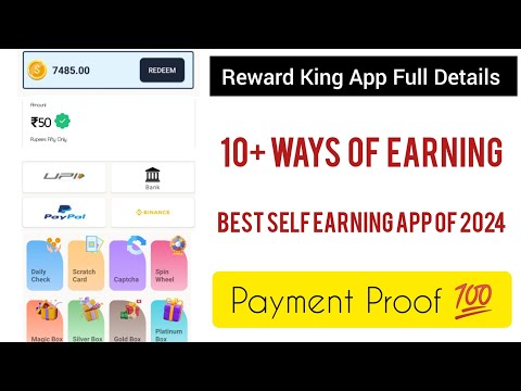 Reward King App Full details | Reward King Payment Proof | Reward King details in Malayalam | 2024 |