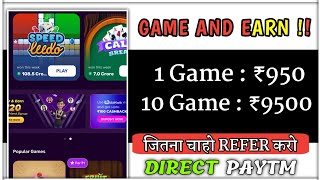 Daily ₹405 Free Paytm Cash|| New Paytm Earning App Today #earningapp #topapps