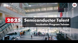 Beyond the Classroom: 2025 STIPT Students' TSMC Headquarters Experience