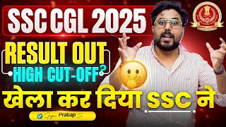 SSC CGL Tier-1 2025 Result OUT 😱 | Cut-Off HIGH ? SSC ने खेल कर दिया! Gagan Pratap Sir #ssc #ssccgl