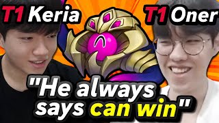 T1 PLAYERS RECOGNIZED ME?!