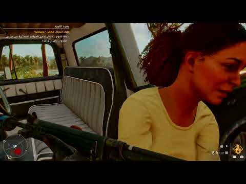 Far Cry® 6_20250808141651