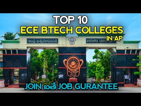 Top 10 Best ECE Engineering Colleges in AP | Telugu Monk