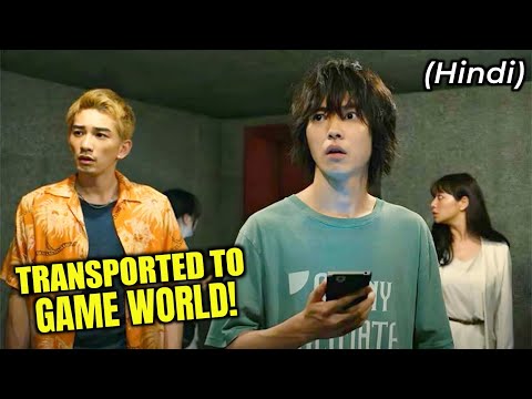 🔥 जिस Weak Gamer को सब चिढ़ाते थे, वही बन गया Deadly Games का Final Survivor 😈 | Full Story Explain