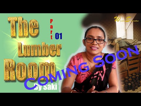 Coming Soon| The Lumber room | Part 01 | The Literature Teacher