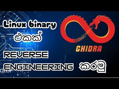 Reverse Engineering Linux Binaries with Ghidra | Sinhala Tutorial