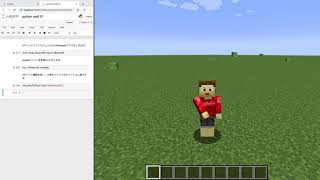 Python Craft 01  Post To Chat