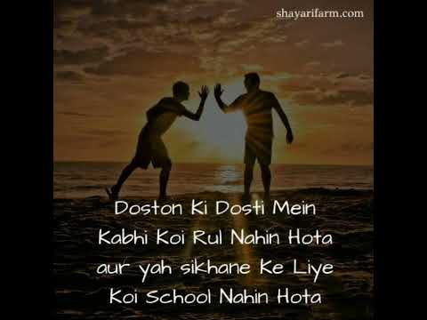 best friendship status #short #@statusboys #bff