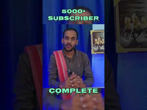 5K Subscriber Complete   #5ksubscribers #cgtechgyan