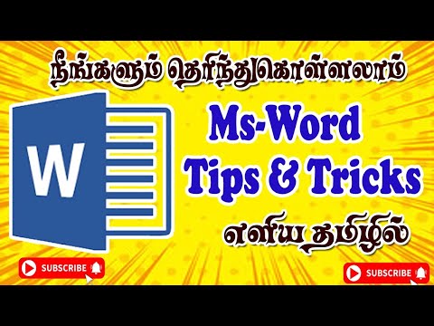 Easy Learn to Ms-Word - Tips & Tricks @ramyasekar941