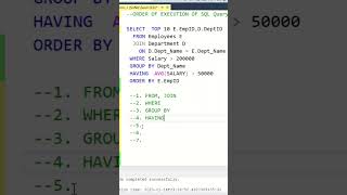 What is the Order of Execution in SQL query? #sqlinterviewquestions #orderOfExecution #sql