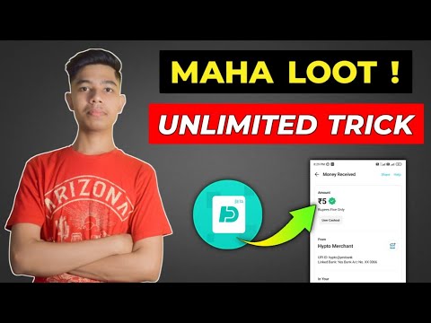 Free ₹5 Paytm Cash | New Earning App Today | Online Earning App | Earn Money Online | Tek Harsh