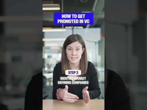 How To Get Promoted in VC #venturecapital #careergrowth