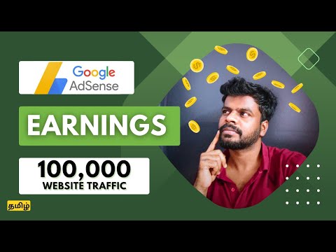 My Google AdSense Earnings for 100,000 Website Traffic in Tamil