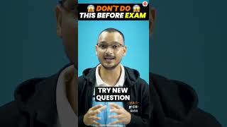 😱Don't Do This Before Exam😱  #cbse2024  #class10th