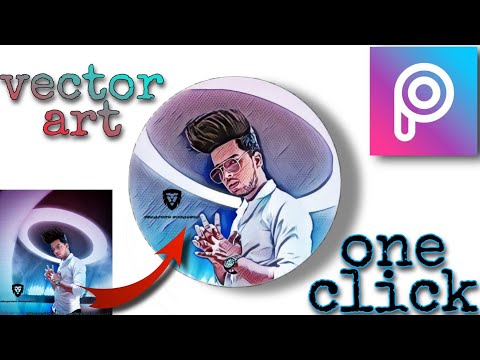 Cartoon photo editing picsart || cartoon portrait logo || cartoon photo kaise banaye || picsart tuto