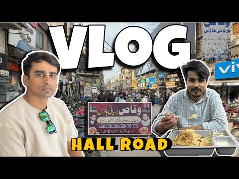 HALL ROAD TOUR | WAQAS BIRYANI | UNBOXING MY NEW ACCESSORIES | VLOG 16