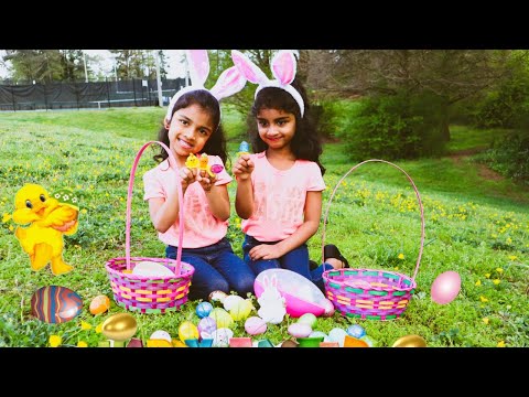 Easter Egg Hunt Kids