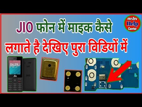Jio Phone mic Solution &💯💯