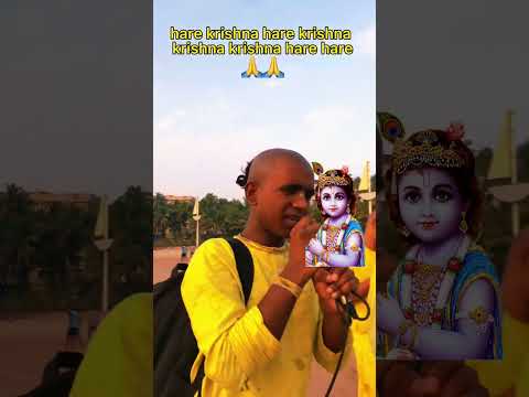 🙏hare krishna 🙏 Wait for krishna 🙏#shorts #comedy #viral #foryou #krishna