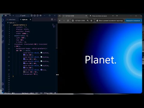 ASMR Programming: Vibrant Gradient  first screen| No Talking