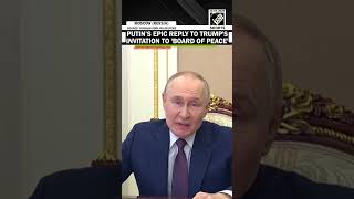 Putin on Trump's invitation to Board of Peace: Russia is ready to pay $1bln of Russian frozen assets