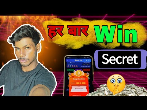 🔴🟢 Per Day 1**000₹ Kamao| COLOUR TRADING WINNING CIGARETTE || Colour Trading Se Paisa Kaise kamae