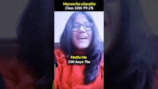 99.2% and 100/100 in Maths| Class 10 Boards Exam 2025 |Topper Strategy🔥#shorts #class10 #esaral