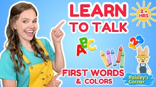 Learn to Talk for Toddlers | First Words, Colors, Shapes & Social Skills with Silly Miss Lily